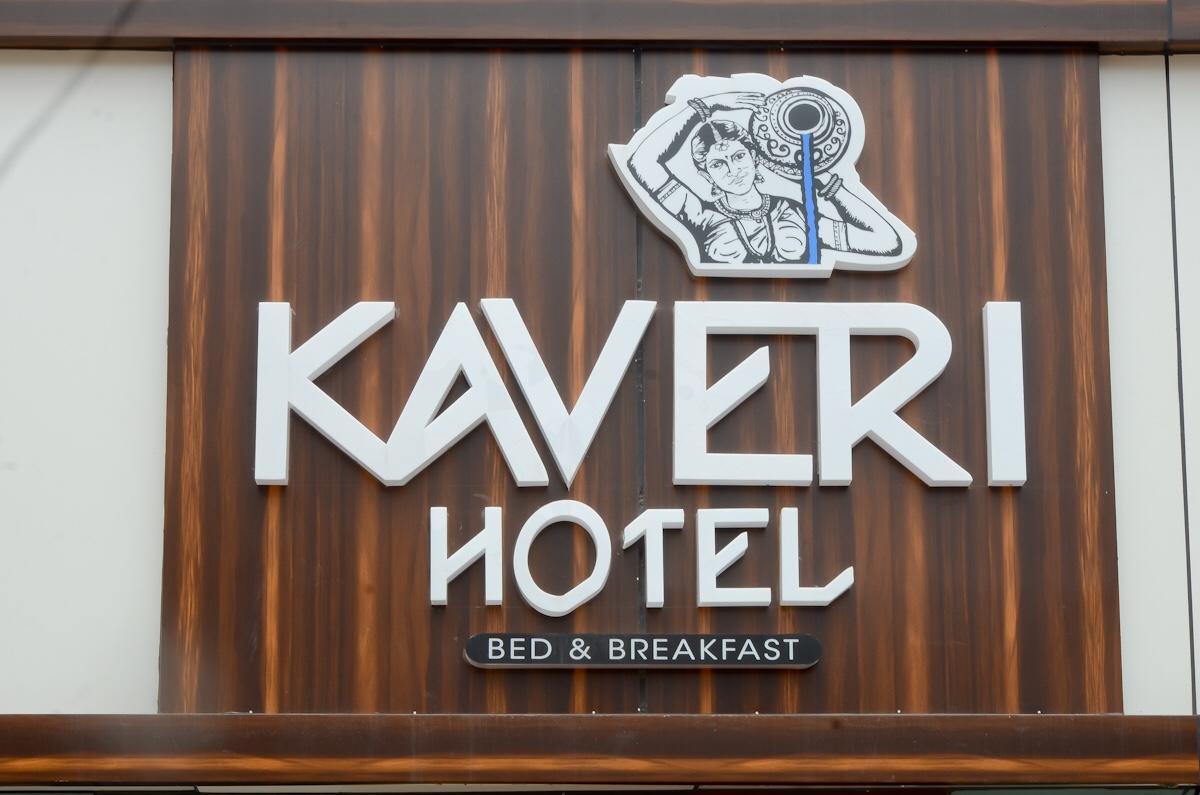 Kaveri Hotel Bed & Breakfast Mysore Εξωτερικό φωτογραφία