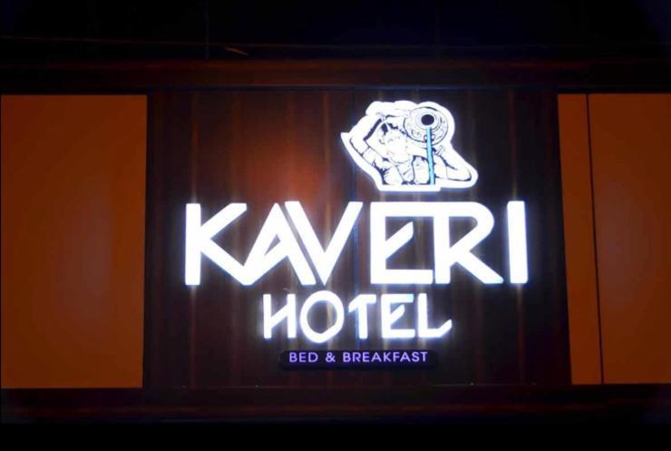 Kaveri Hotel Bed & Breakfast Mysore Εξωτερικό φωτογραφία